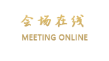 北京易涛万邦酒店